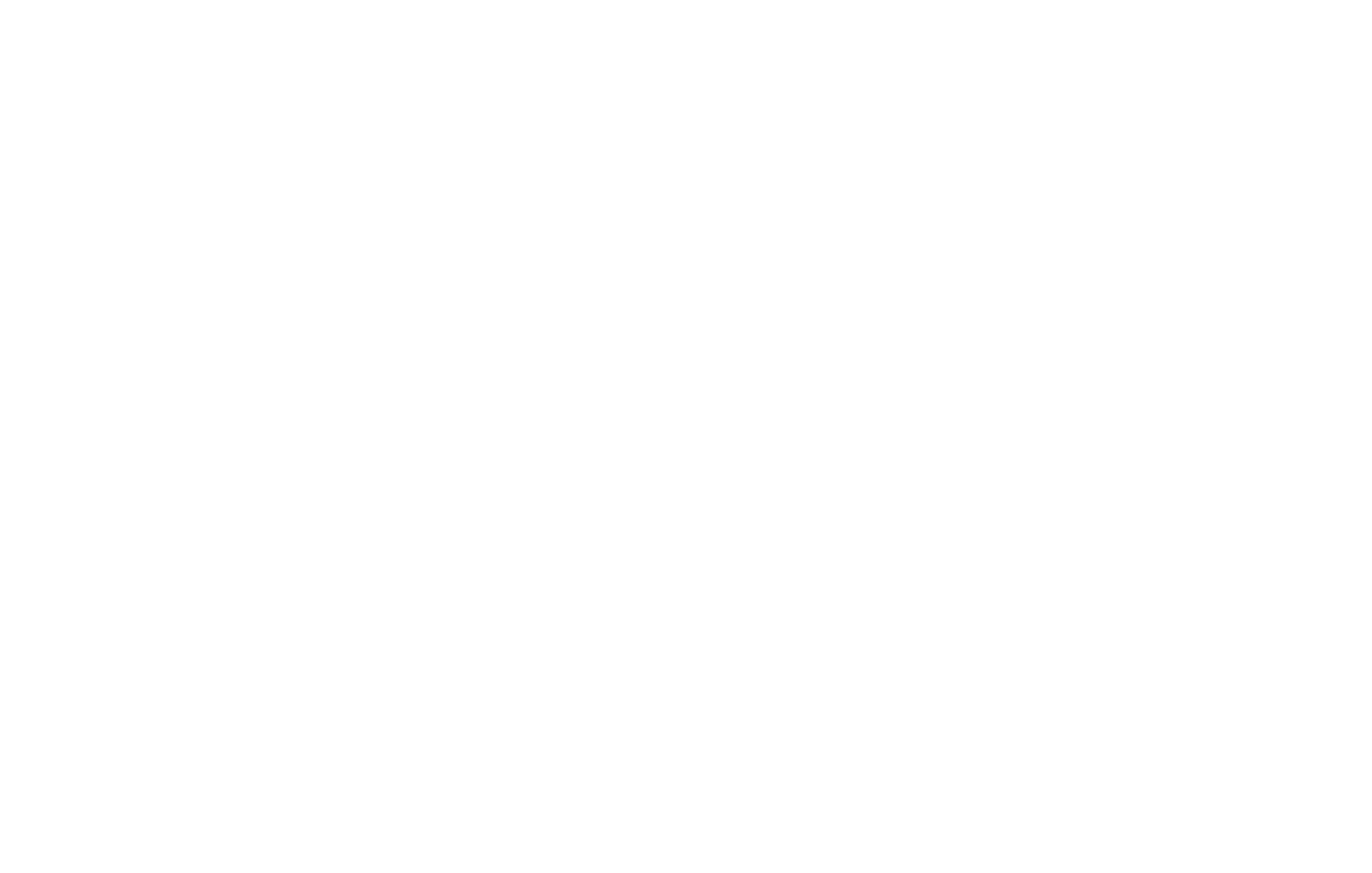 Yinelenen